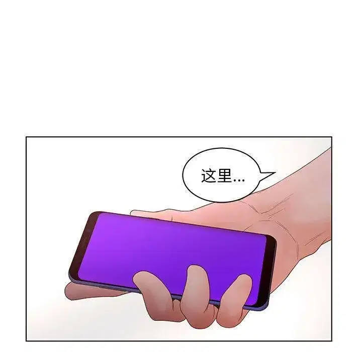 第22話