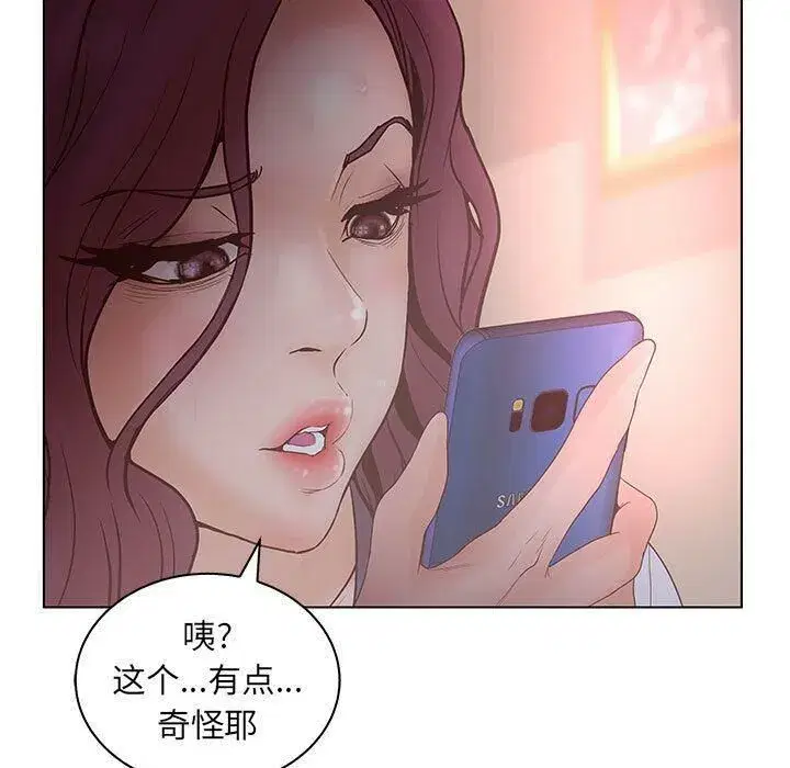 第22話