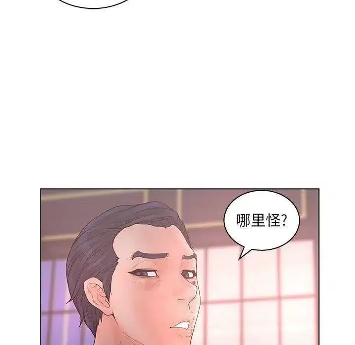 第22話