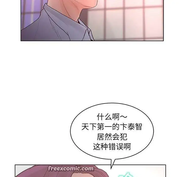 第22話