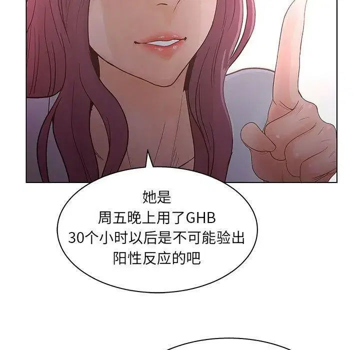 第22話