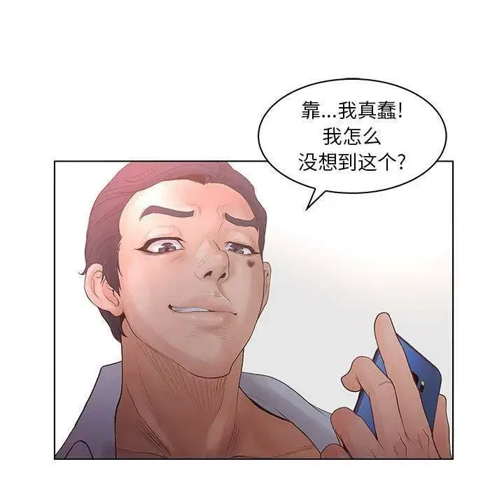 第22話