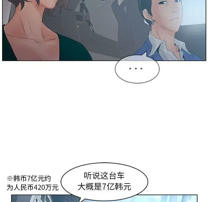 第22話