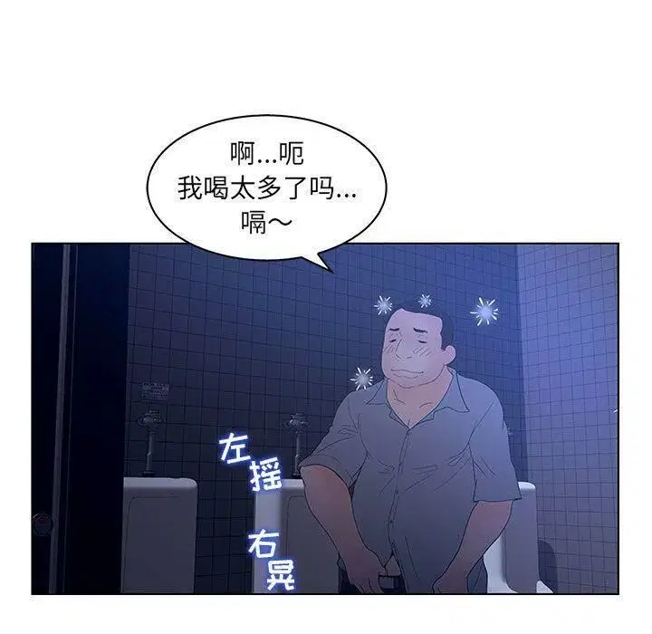 第22話