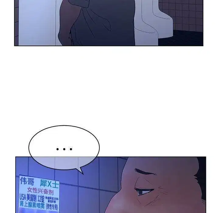 第22話
