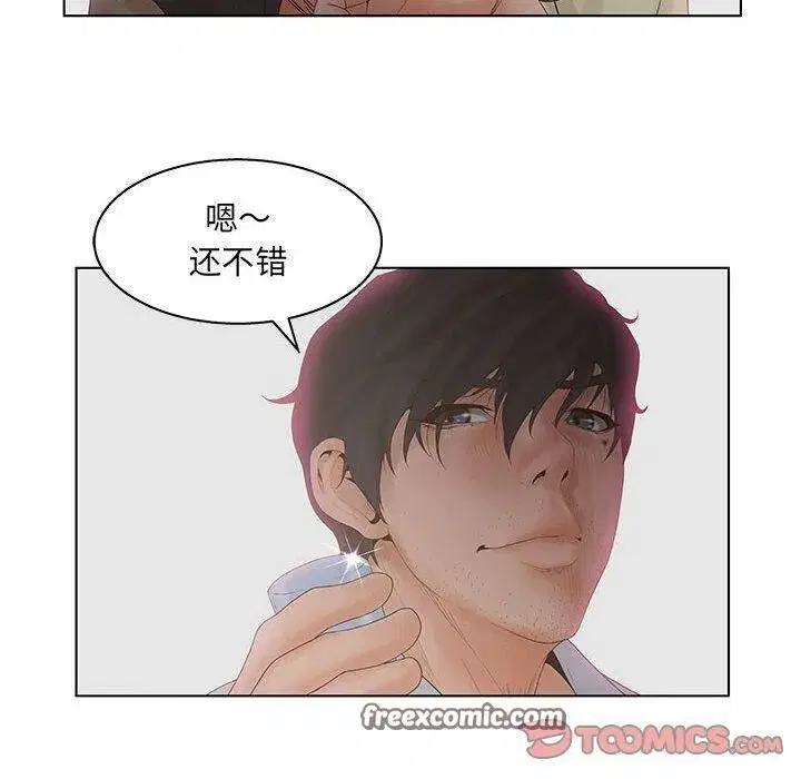 第24話
