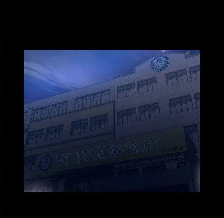 第24話