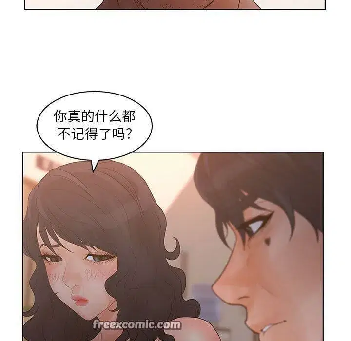 第24話