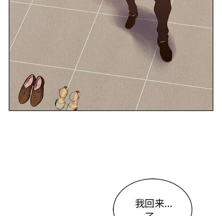 第25話