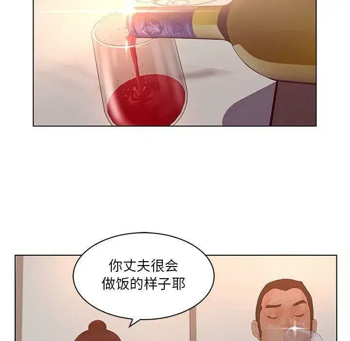 第25話