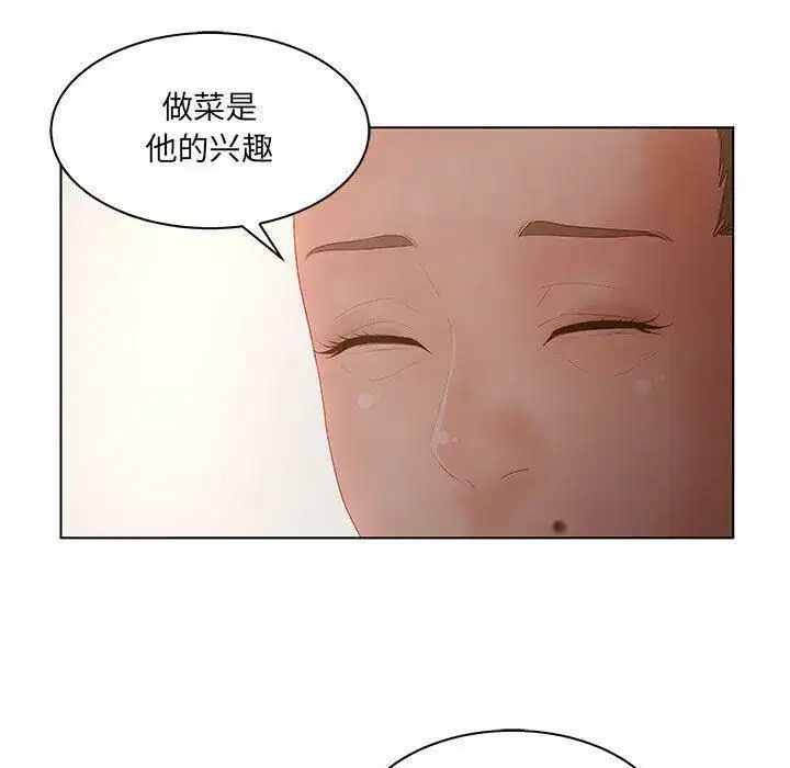 第25話