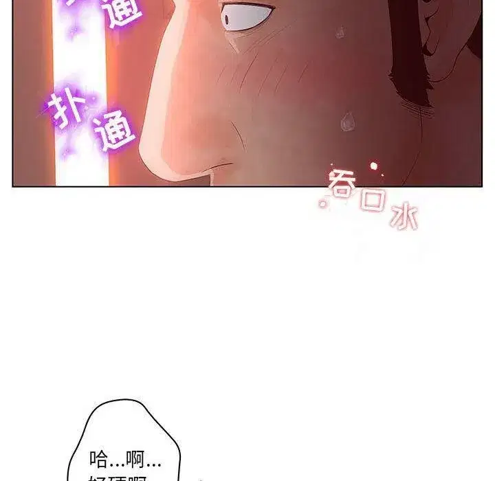 第25話