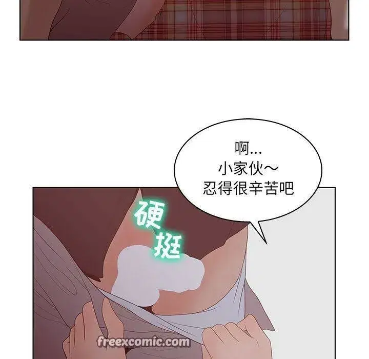 第25話