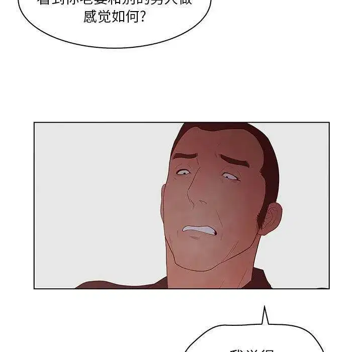 第25話