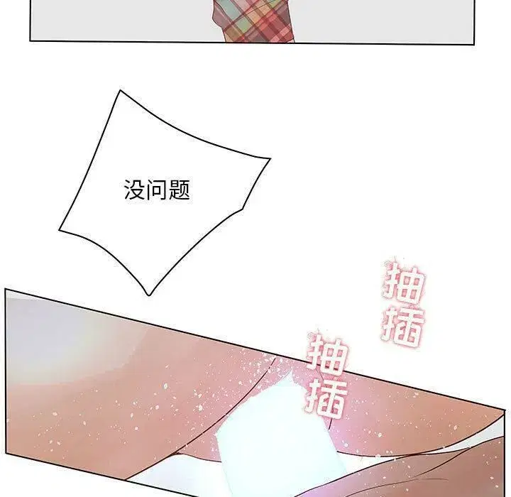 第25話