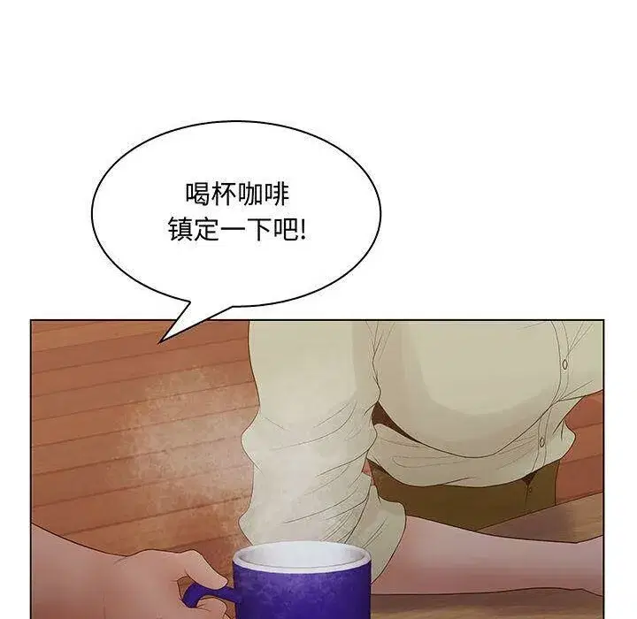 第26話