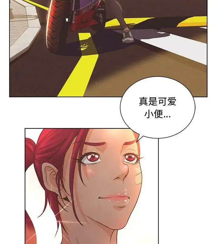 第31話