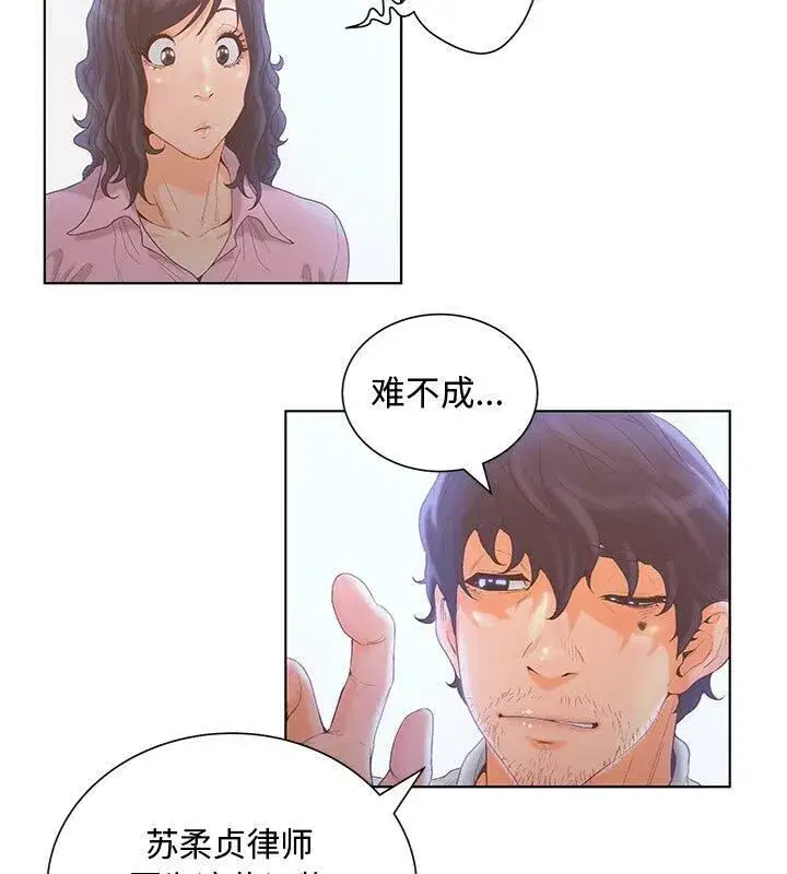 第31話
