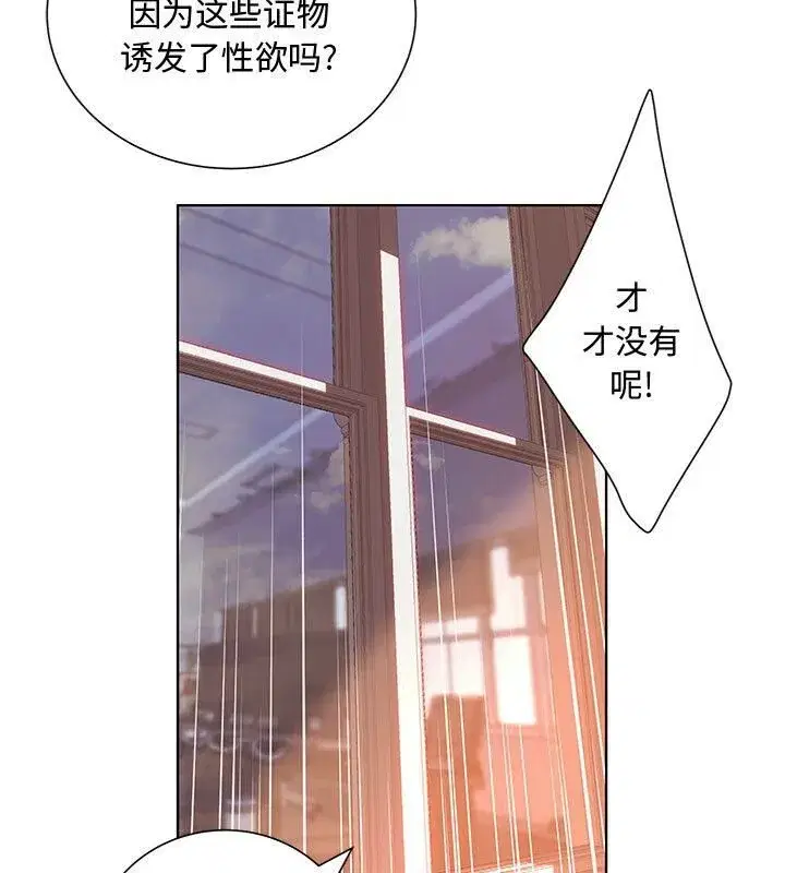 第31話