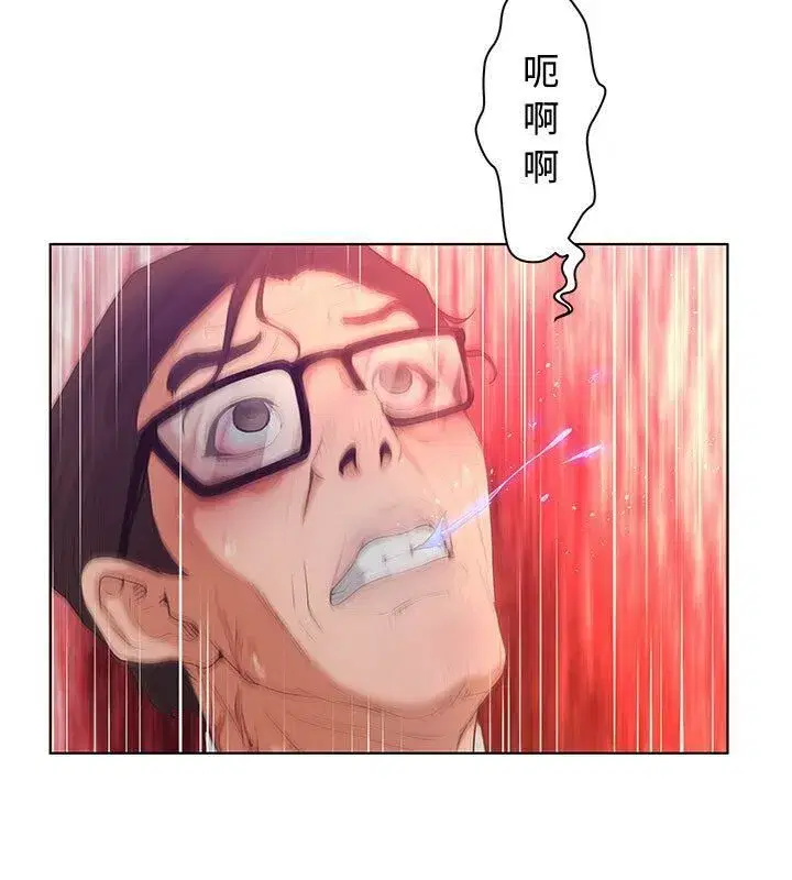 第32話