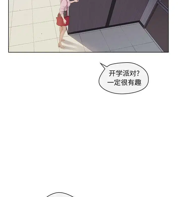 第32話