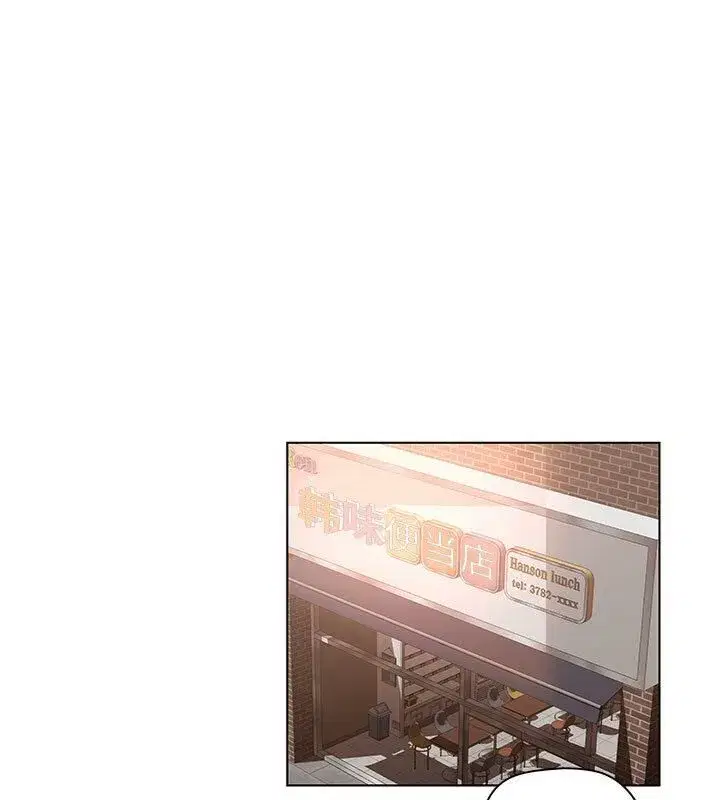 第33話