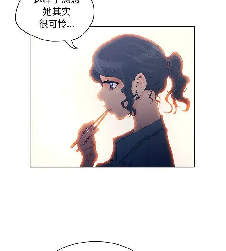 第33話