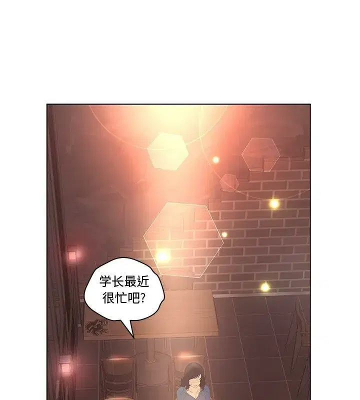 第33話