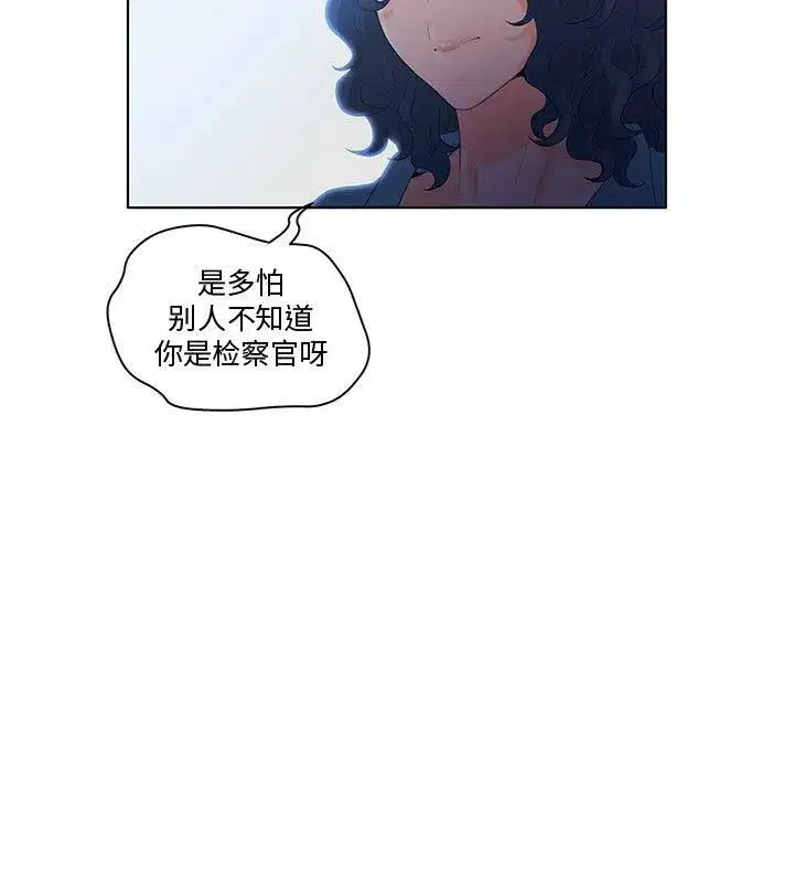 第33話