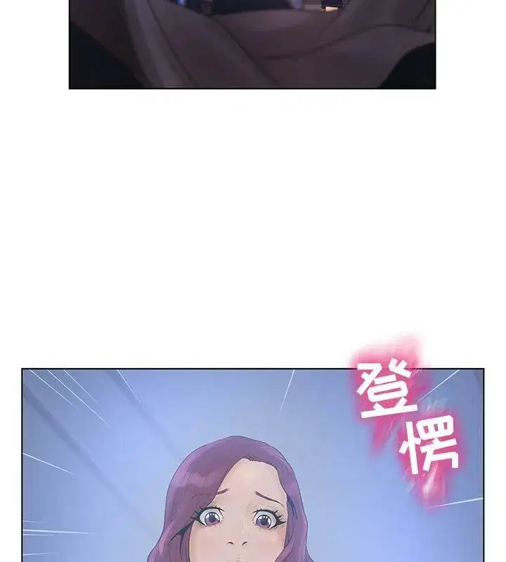第33話