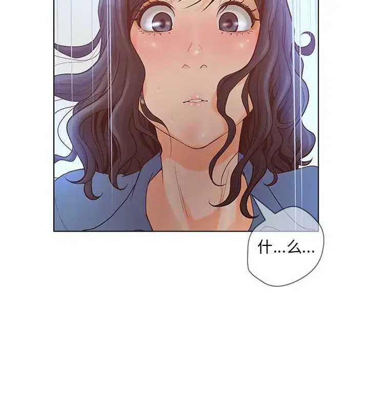 第33話