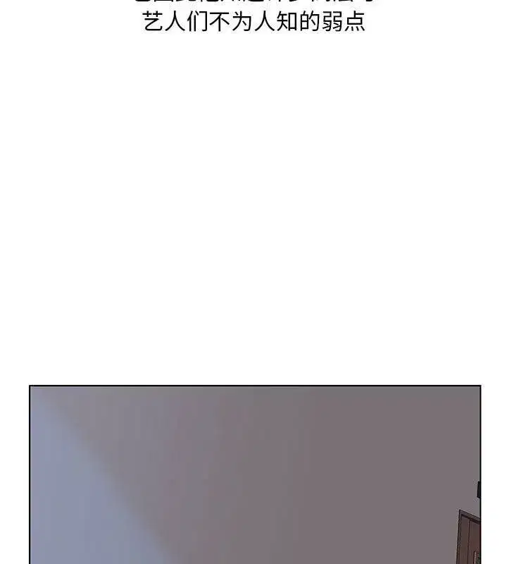 第34話