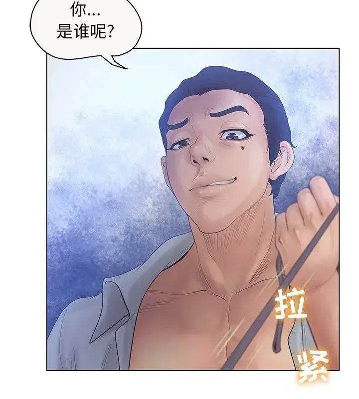 第34話