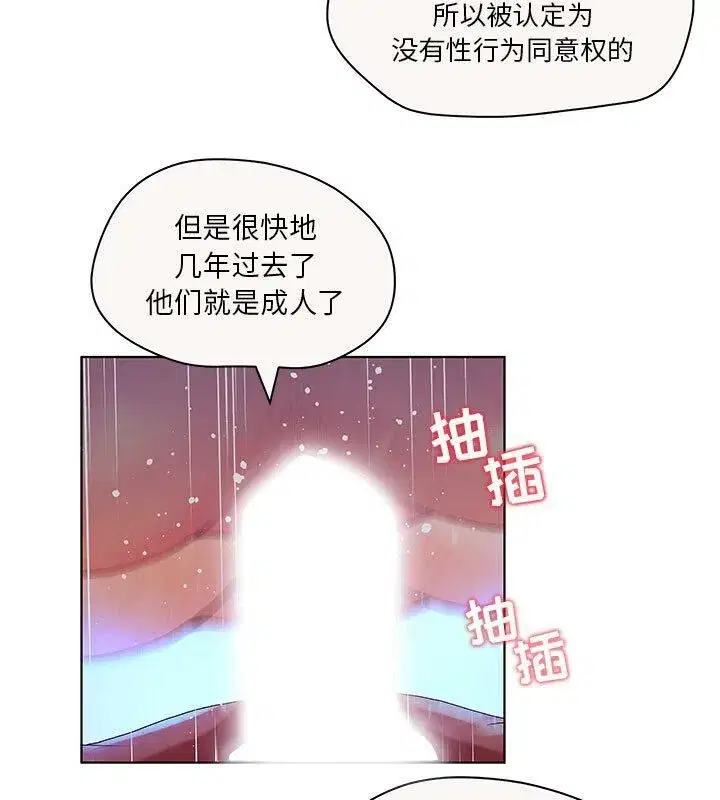 第34話