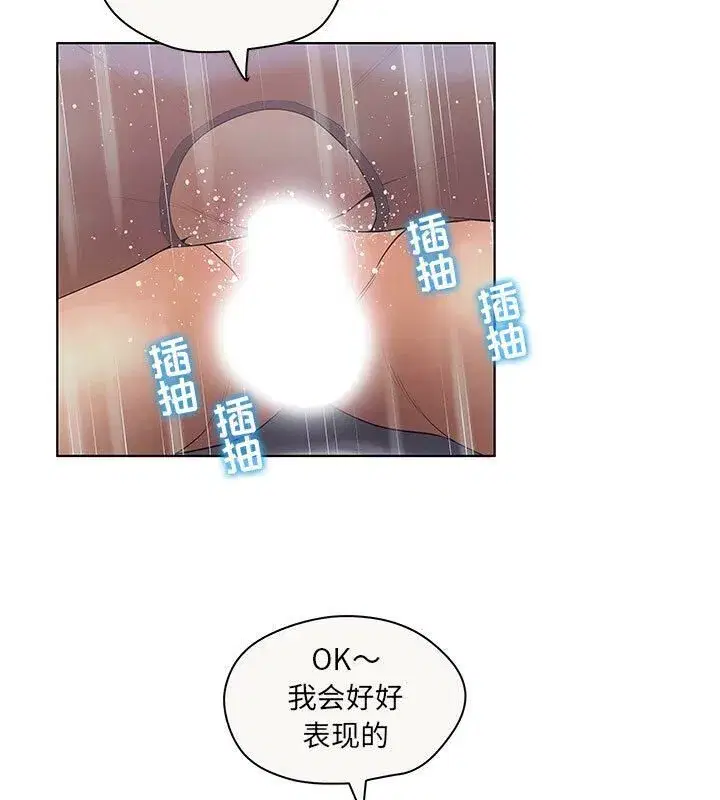 第34話