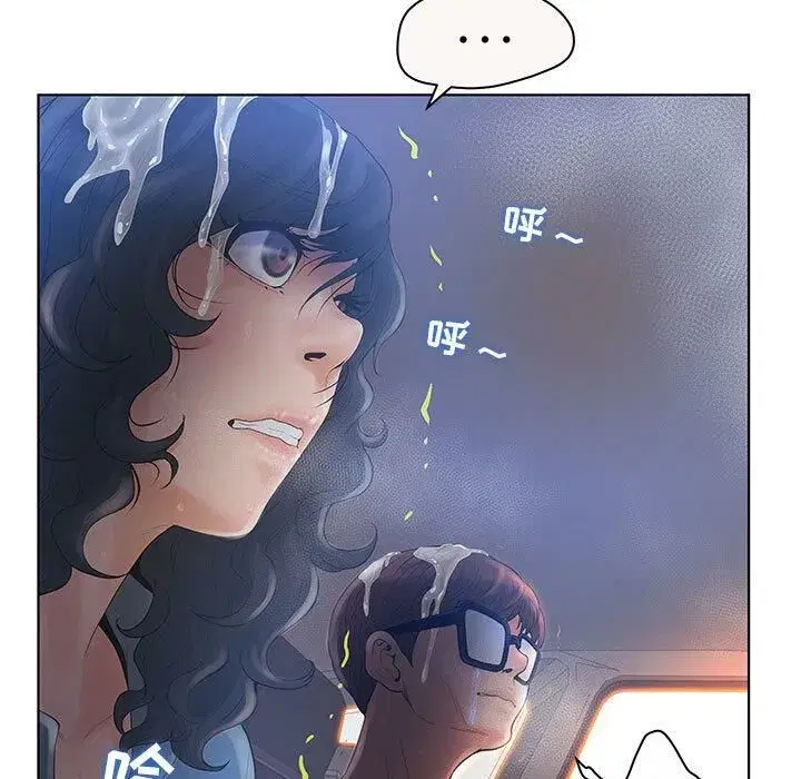 第35話
