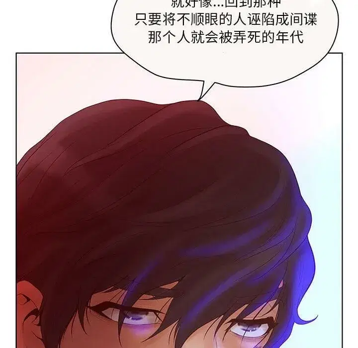 第35話