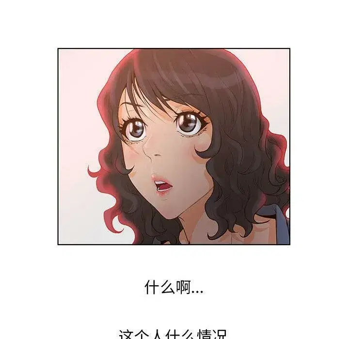 第35話