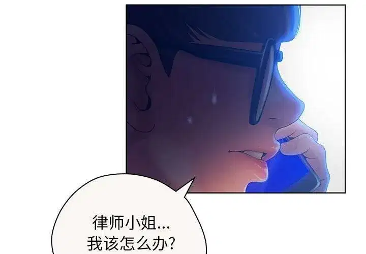 第35話