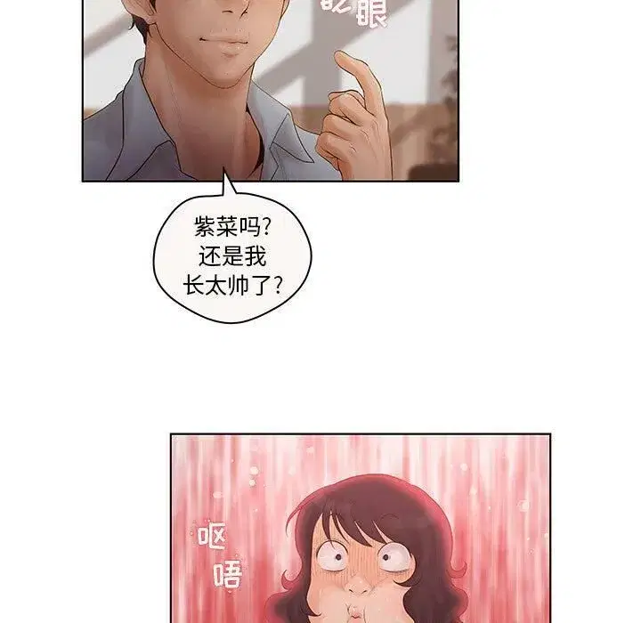 第35話