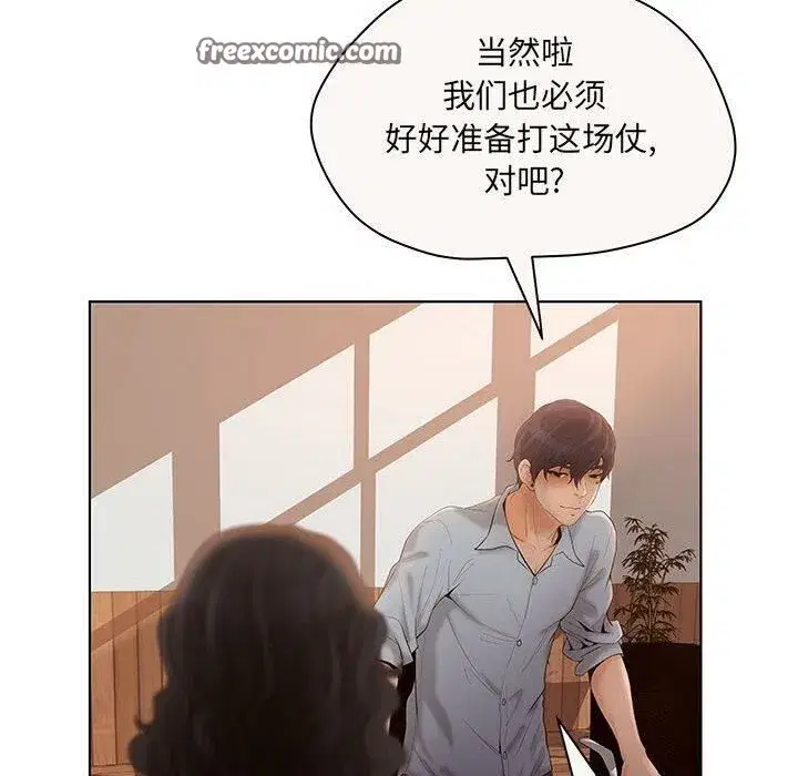 第35話