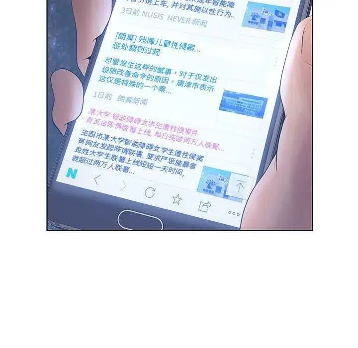 第35話