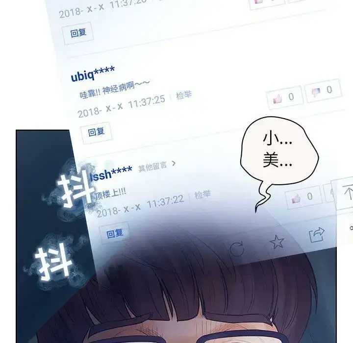 第35話