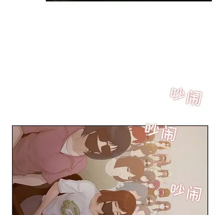 第35話