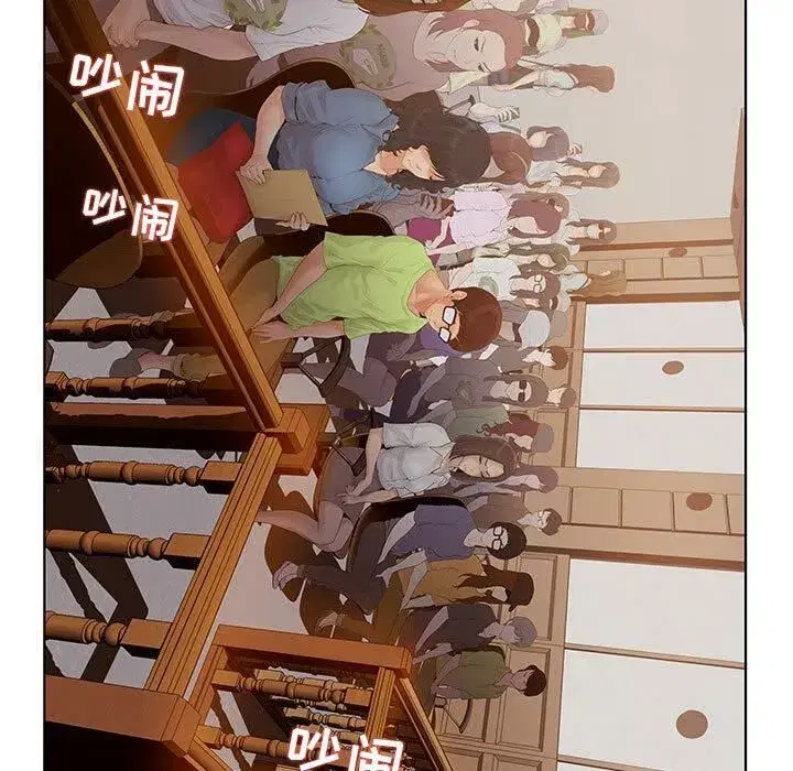 第35話