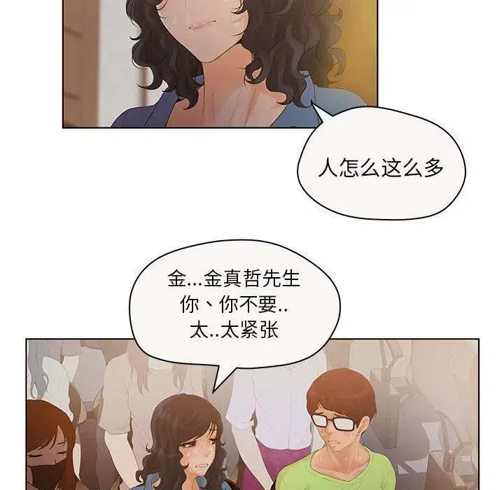 第35話