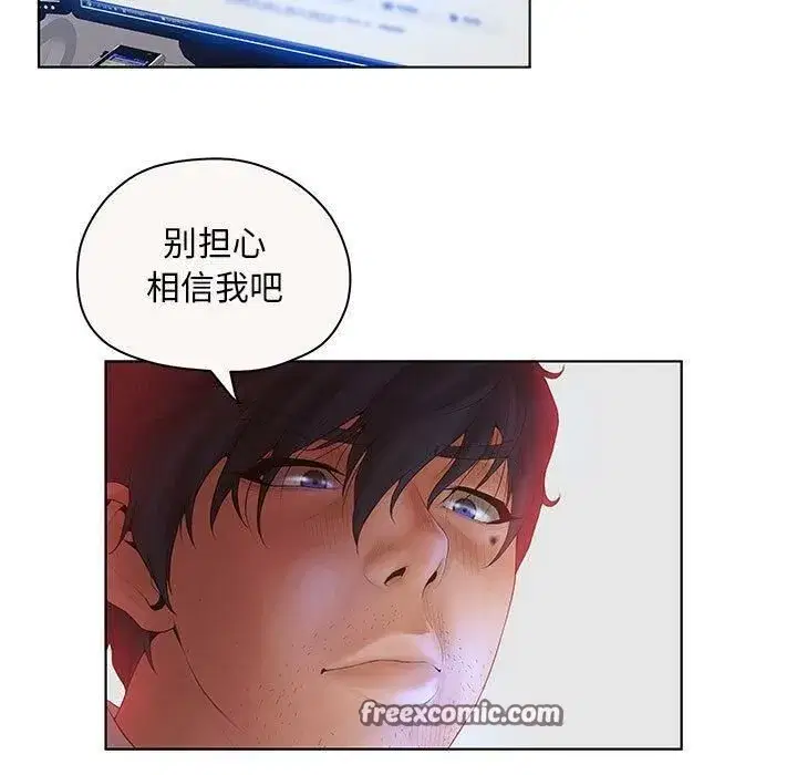 第35話
