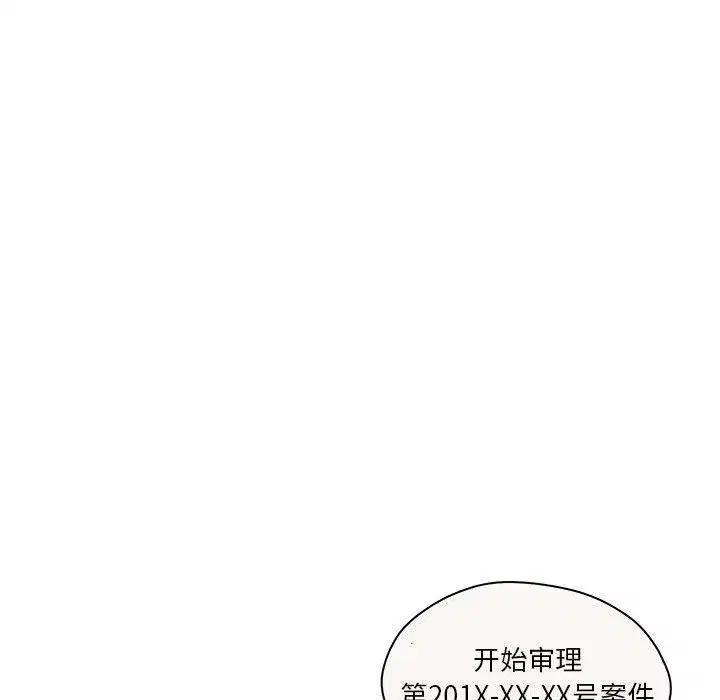 第35話