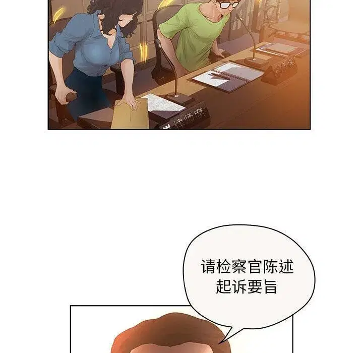 第35話