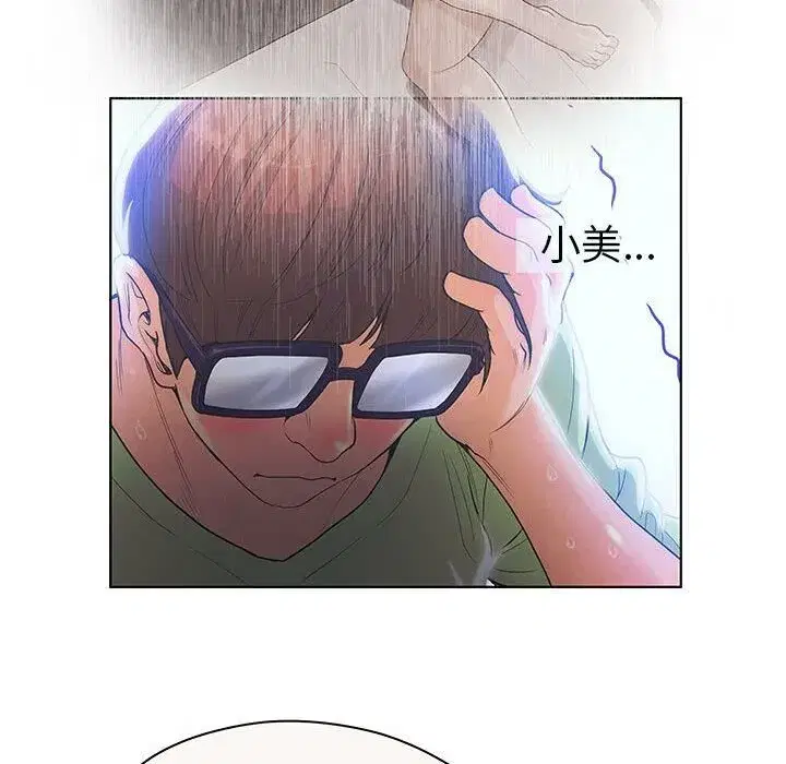 第35話